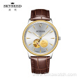 SKYSEED steel belt belt men's mechanical watch